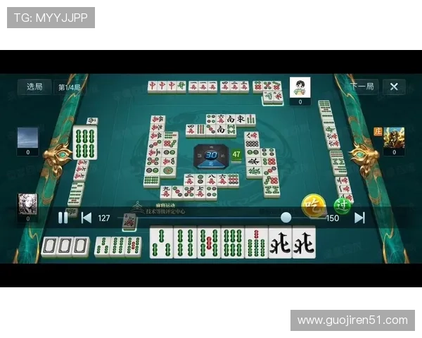 畅玩四川麻将游戏电脑版,体验经典棋牌乐趣